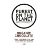 Organic Chocolate 100% Pure New Zealand Whey Protein Isolate - Image 2